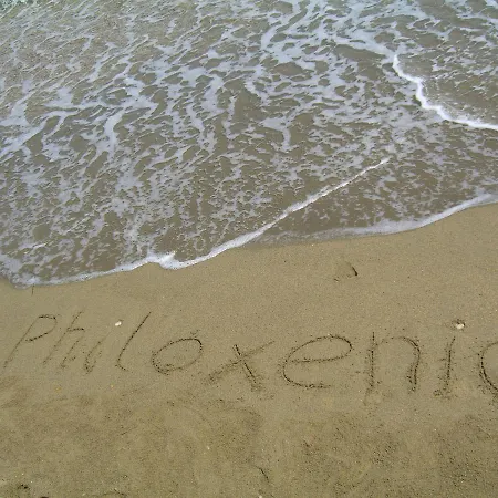 Lägenhetshotell Philoxenia Evgenia